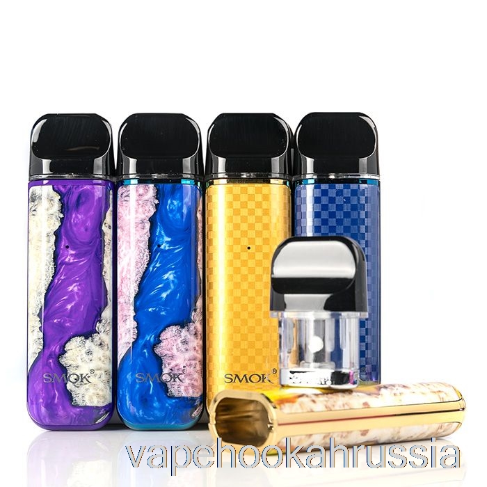 Vape Russia Smok Novo 2 25w система капсул Tiffany Blue Carbon Fiber